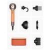 Dyson Supersonic Nural Saç Kurutma Makinesi Ceramic Apricot - Distribütör Garantili