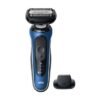 Braun Series 6 62-B1200S Elektrikli Tıraş Makinesi - Distribütör Garantili
